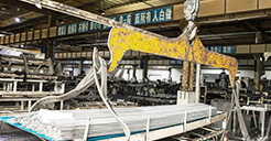 91香蕉APP下载网址金属-10年品牌经营