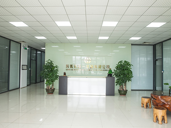 91香蕉APP下载网址金属-公司前台