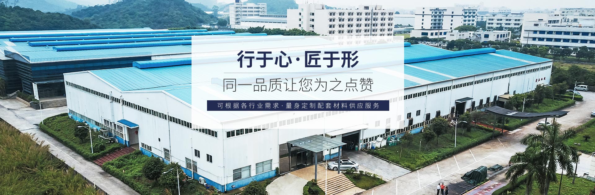 91香蕉APP下载网址金属-91香蕉视频免费材生产厂家