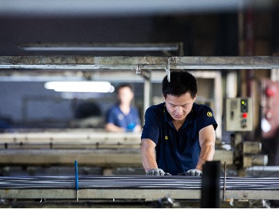 什么是铁素体91香蕉视频免费呢？