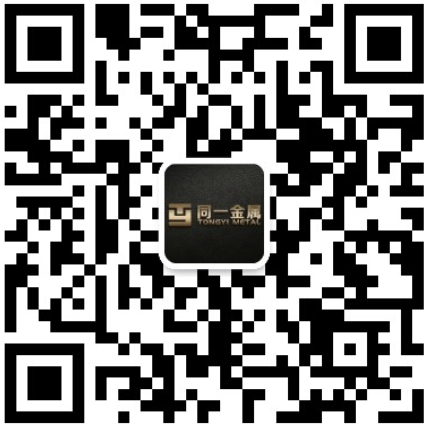 91香蕉APP下载网址金属