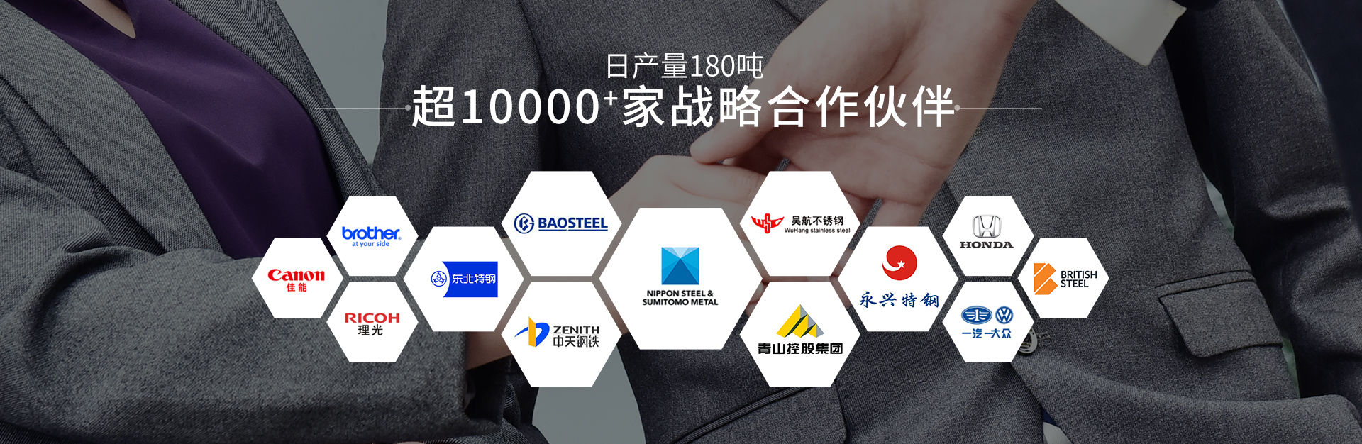 91香蕉APP下载网址金属-91香蕉视频免费材生产厂家