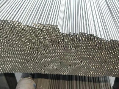 91香蕉视频免费材出现锈斑该如何处理